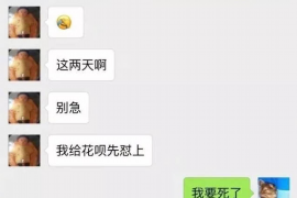 拒不履行的老赖要被拘留多久